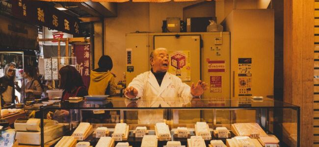 Tamagoyaki - Japanese Egg Roll Shop in Tokyo