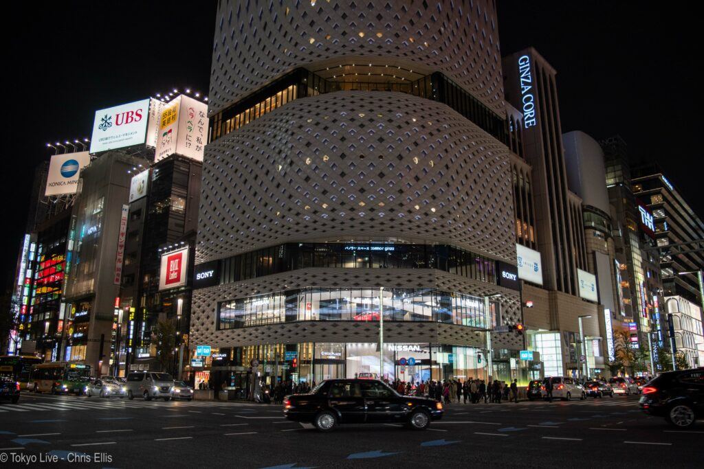 Entertainment Districts in Tokyo