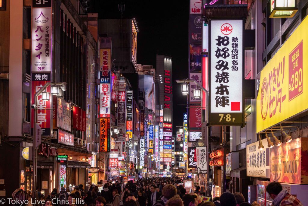 Entertainment Districts in Tokyo